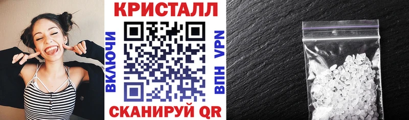Amphetamine 98%  hydra ТОР  Барнаул  где купить наркоту 