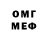 ГАШ Cannabis Rejeb Musoev