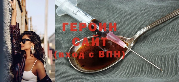 mdpv Магас