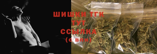спайс Магадан