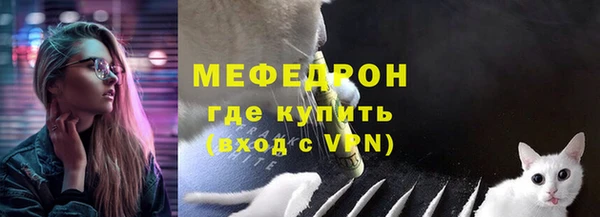 mdpv Магас