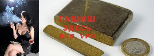 mdpv Магас