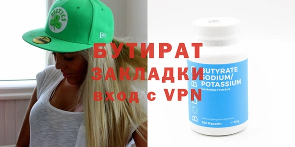 mdpv Магас