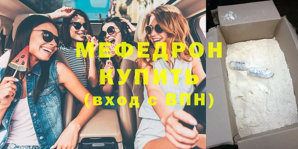 mdpv Магас