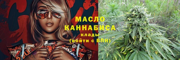 герыч Майский