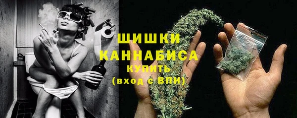 спайс Магадан