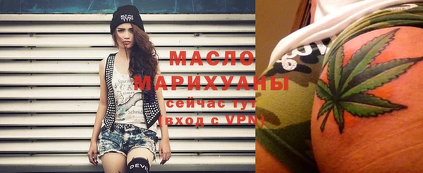 герыч Майский
