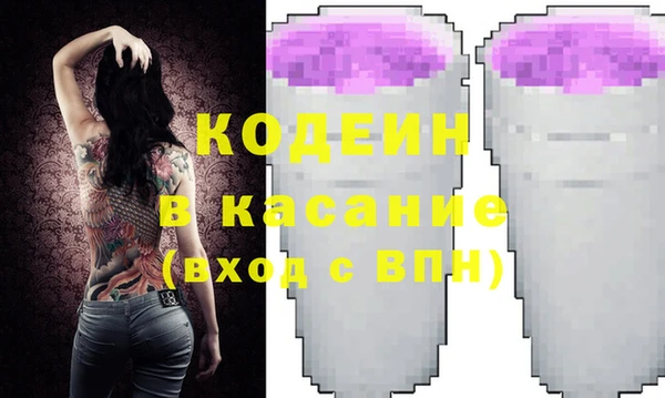 mdpv Магас