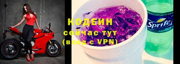 mdpv Магас
