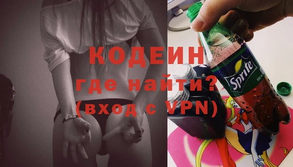 тгк Нижний Тагил
