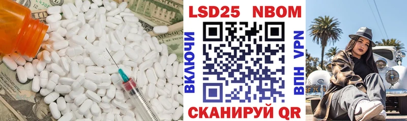 ЛСД экстази ecstasy  Барнаул 