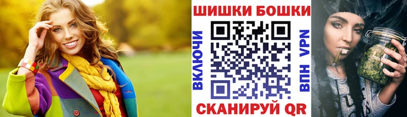 Шишки марихуана ГИДРОПОН  Барнаул 